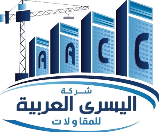 CGC client logo